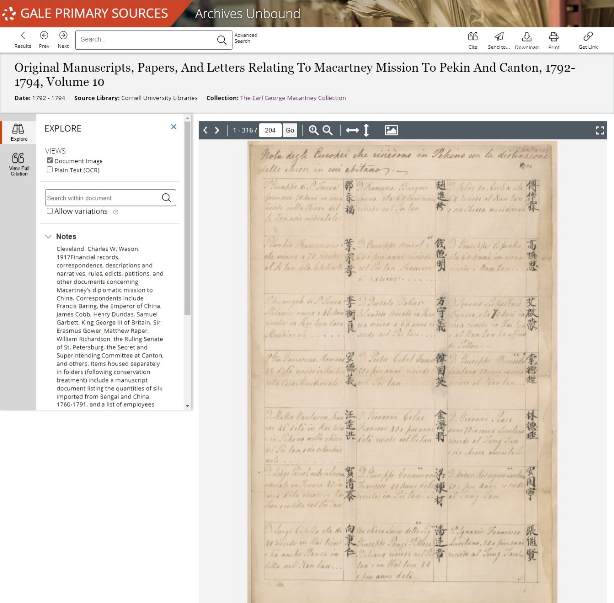 Original Manuscripts, Papers, And Letters Relating To Macartney Mission To Pekin And Canton, 1792-1794, Volume 10. 1792 - 1794. Image 204. MS Earl George Macartney Collection. Cornell University Libraries. Archives Unbound.